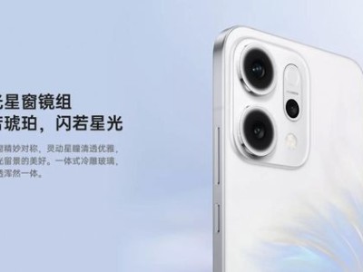 盈远期策略 手机设计同质化！智能机不如功能机，只因用户需要？